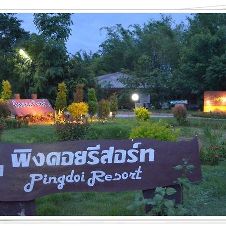 Pingdoi Resort Ban Dong Ma Tun Esterno foto